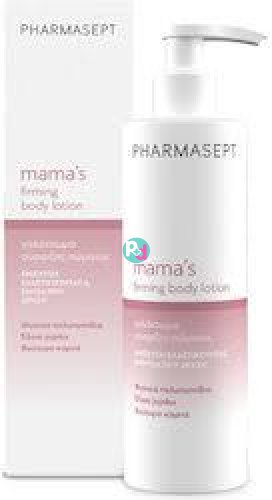 Pharmasept Mama's Firming Body Lotion 250ml